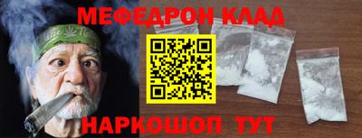 дживик Гусев