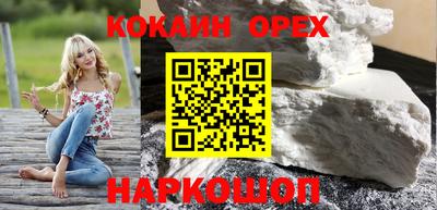 дживик Гусев