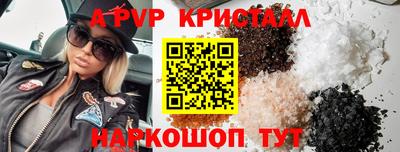 дживик Гусев