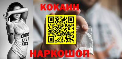 дживик Гусев