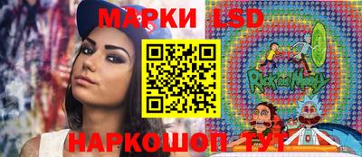 дживик Гусев
