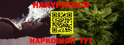 спиды Гусиноозёрск