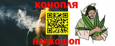 дживик Гусев