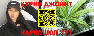 дживик Гусев