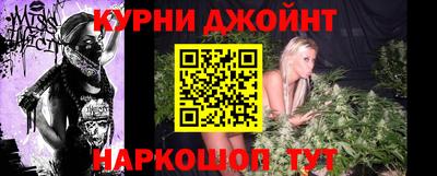 MESCALINE Славгород