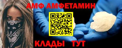 соль курить ск Гусь-Хрустальный