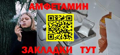 дживик Гусев