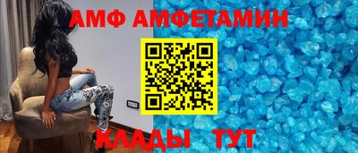 соль курить ск Гусь-Хрустальный