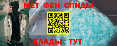 дживик Гусев