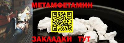 соль курить ск Гусь-Хрустальный