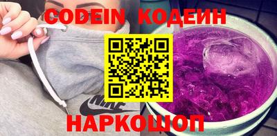 спиды Гусиноозёрск