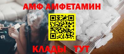 соль курить ск Гусь-Хрустальный