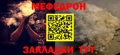 дживик Гусев