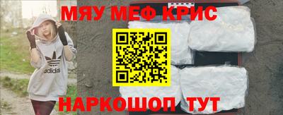 дживик Гусев