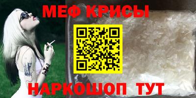 дживик Гусев